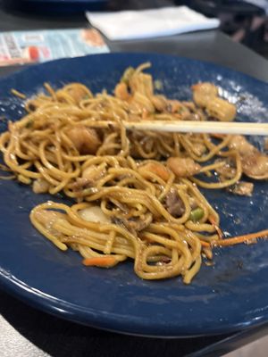 HuHot Mongolian Grill by null