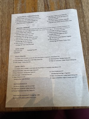 Menu photo 3 Balompie Cafe No 3 San Francisco, CA Menu photo 3 Balompie Cafe No 3 San Francisco, CA