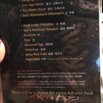 Iron Age - Korean Near Me - Centreville, Virginia
