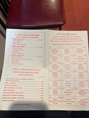 Menu photo 1 Ten Yen Restaurant Livonia, MI Menu photo 1 Ten Yen Restaurant Livonia, MI