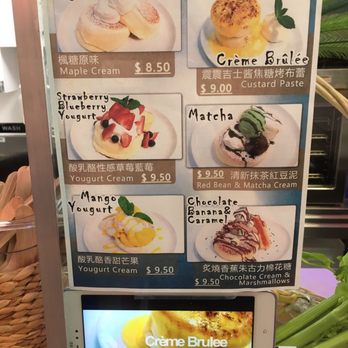 Eggcellent Souffle Pancake - Desserts Near Me - Flushing, New York Eggcellent Souffle Pancake - Desserts Near Me - Flushing, New York