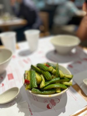 MIAN Artesia by null