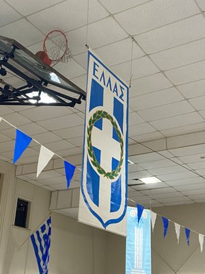 New Orleans Greek Fest by null