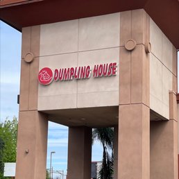 Exterior photo of Dumpling House - Sacramento, California Exterior photo of Dumpling House - Sacramento, California