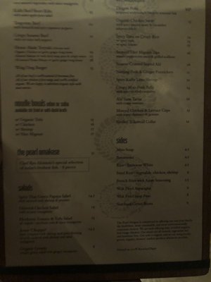 Menu photo 1 Pearl Dragon Pacific Palisades, CA