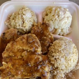 Honey Garlic Chicken