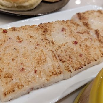 Fortune - Daikon cake - Dim Sum Near Me - Las Vegas, Nevada Fortune - Daikon cake - Dim Sum Near Me - Las Vegas, Nevada