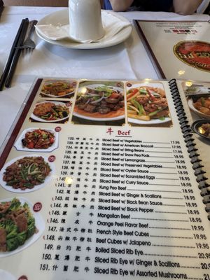 Menu photo 6 Full Moon House Los Angeles, CA Menu photo 6 Full Moon House Los Angeles, CA