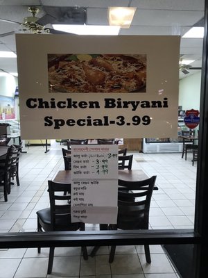 Menu photo 2 Shalimar Market Irving, TX Menu photo 2 Shalimar Market Irving, TX