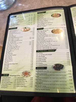 Menu photo 6 Hakka Spoon Brampton, ON