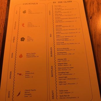 Almyra - Drink Menu - Greek Near Me - Philadelphia, Pennsylvania Almyra - Drink Menu - Greek Near Me - Philadelphia, Pennsylvania