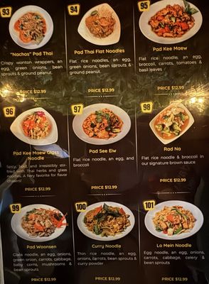 Menu photo 8 ZaZa Thai Plano, TX Menu photo 8 ZaZa Thai Plano, TX
