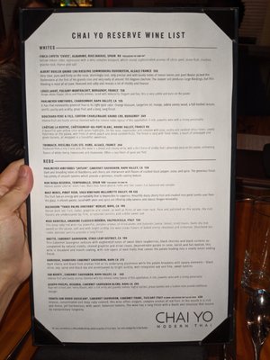 Menu photo 7 Nan Thai Buckhead Atlanta, GA Menu photo 7 Nan Thai Buckhead Atlanta, GA