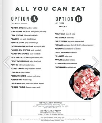 Menu photo 1 Sō Korean Barbeque Centreville, VA