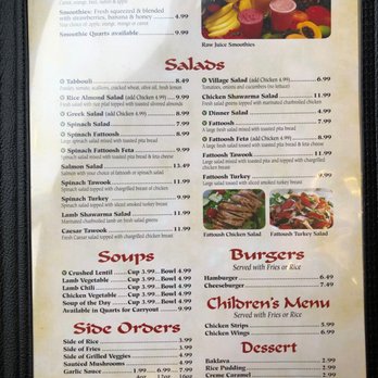 Shish Palace - Mediterranean Near Me - Auburn Hills, Michigan Shish Palace - Mediterranean Near Me - Auburn Hills, Michigan