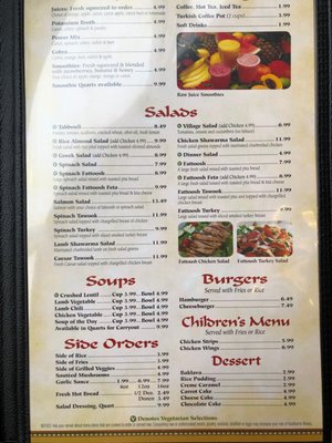Menu photo 1 Shish Palace Auburn Hills, MI Menu photo 1 Shish Palace Auburn Hills, MI