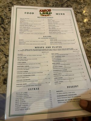 Menu photo 1 Kabob Land Atlanta, GA