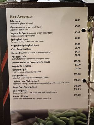 Menu photo 7 Tasty Sushi Cary, IL