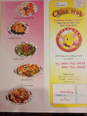 Menu photo 8 China Wok Atlanta, GA