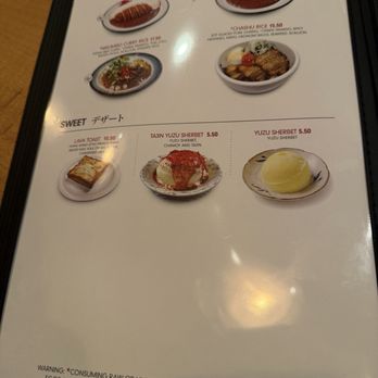 Ramen Moto - Menu - Ramen Near Me - Houston, Texas