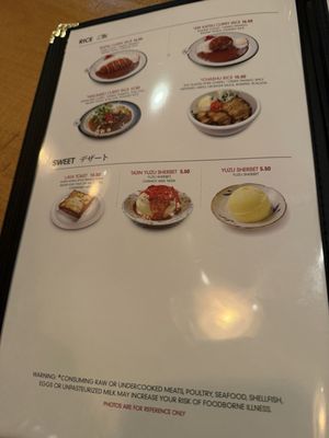 Menu photo 2 Ramen Moto Houston, TX Menu photo 2 Ramen Moto Houston, TX
