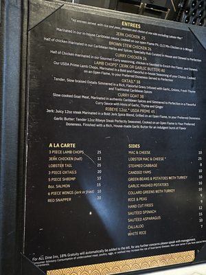 Menu photo 8 Caribbean Jerk Palace Houston, TX Menu photo 8 Caribbean Jerk Palace Houston, TX