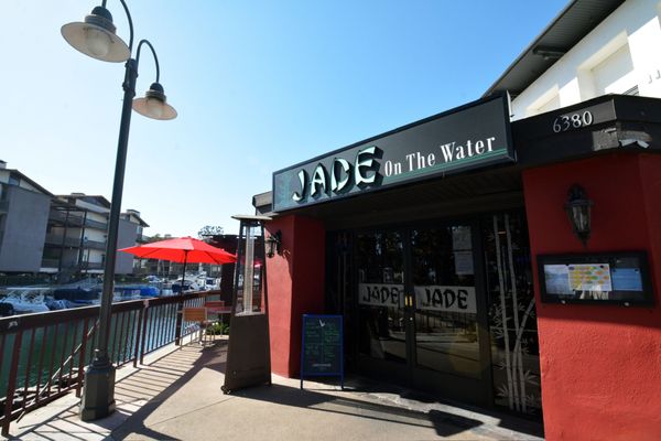 Jade Restaurant by null