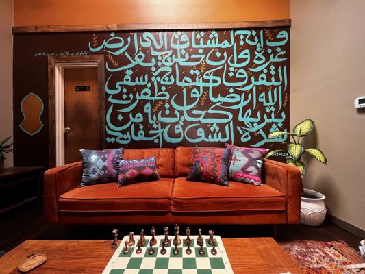 Jerusalem Coffee House by null