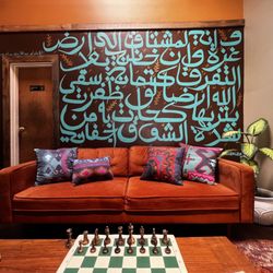 Jerusalem Coffee House - Art