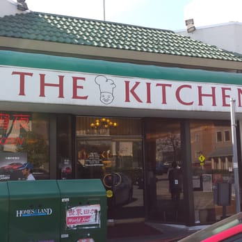 The Kitchen - This place is packed.....what a mad house! - Dim Sum Near Me - Millbrae, California