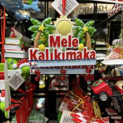 Waikiki Christmas Store