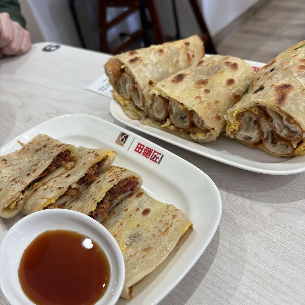 Six Ping Teamenjoin - Pancake with filling - Taiwanese Near Me - Houston, Texas Six Ping Teamenjoin - Pancake with filling - Taiwanese Near Me - Houston, Texas