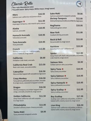 Menu photo 5 Hayashi Sushi Half Moon Bay, CA Menu photo 5 Hayashi Sushi Half Moon Bay, CA