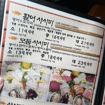 Kuni Sashimi House - Korean Near Me - Buena Park, California