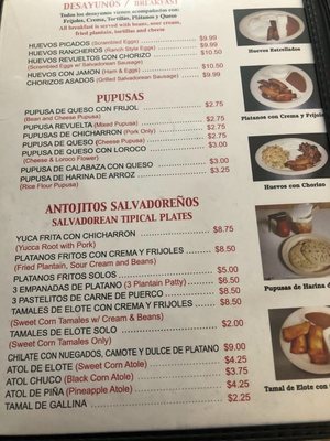 Menu photo 3 El Sonsonateco Los Angeles, CA Menu photo 3 El Sonsonateco Los Angeles, CA