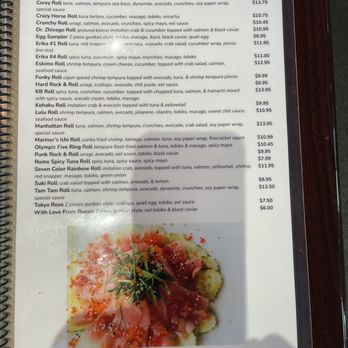 Ru sans - Diners Near Me - Rome, Georgia