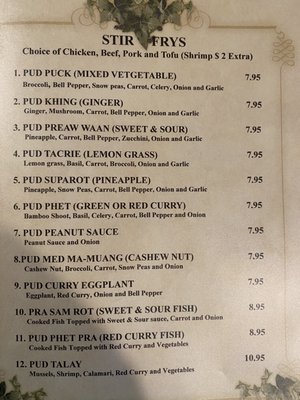 Menu photo 5 Sue's Kitchen /Thai Kitchen Muncie, IN Menu photo 5 Sue's Kitchen /Thai Kitchen Muncie, IN