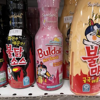MVP Korean Mini Mart - a variety of drinks - International Grocery Near Me - Las Vegas, Nevada