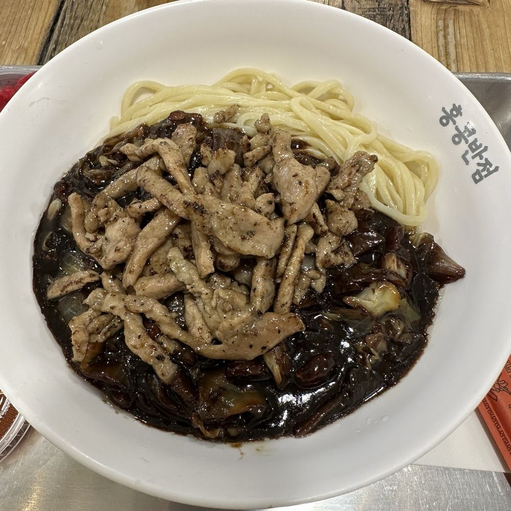 Paik's Noodle - Black bean noodles - Noodles Near Me - Westminster, California
