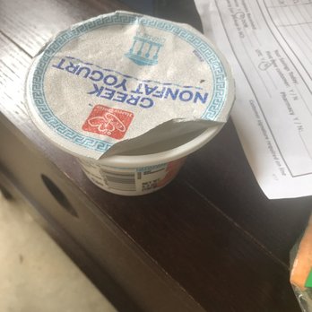 Harris Teeter - Opened cup of yogurt - Grocery Near Me - McLean, Virginia