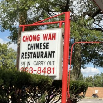 Chong Wah Restaurants - Chinese Near Me - Saint Louis, Missouri
