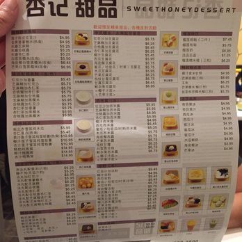 Sweethoney Dessert - Chinese side of take out menu - Desserts Near Me - Colma, California