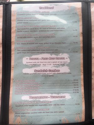 Menu photo 6 At Peru Hollywood, FL