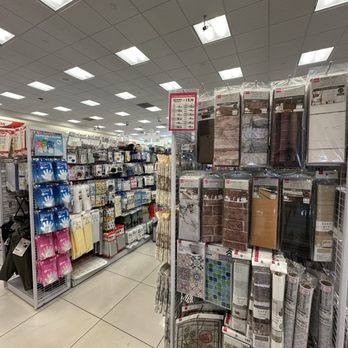 Daiso - Discount Store Near Me - Monterey Park, California Daiso - Discount Store Near Me - Monterey Park, California