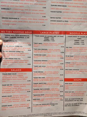 Menu photo 1 Phnom Penh Fusion Bayou La Batre, AL Menu photo 1 Phnom Penh Fusion Bayou La Batre, AL