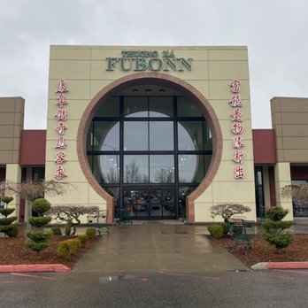 Fubonn Shopping Center - Entry - Shopping Centers Near Me - Portland, Oregon Fubonn Shopping Center - Entry - Shopping Centers Near Me - Portland, Oregon