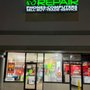 Wireless Unlimited of Orlando