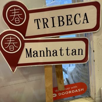 Chun Yang Tea Tribeca - Bubble Tea Near Me - New York, New York