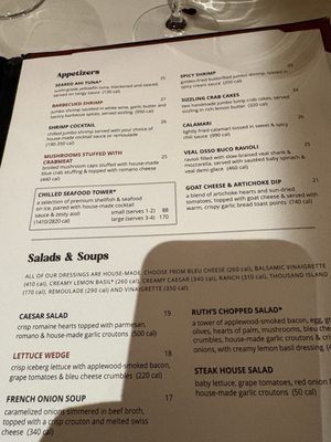 Menu photo 1 Ruth's Chris Steak House Palm Desert, CA Menu photo 1 Ruth's Chris Steak House Palm Desert, CA