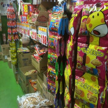 ゑびすや商店 ABS卸売りセンター 本店 - Updated December 2025 - 11